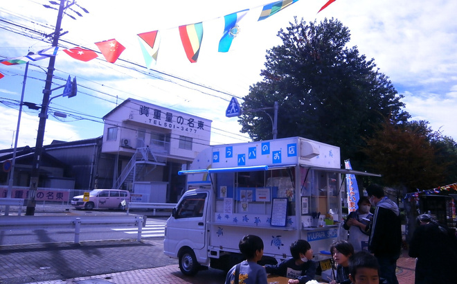 104.jpg