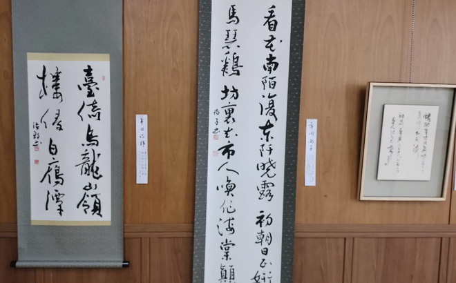 line_oa_chat_241115_123737_group_3.jpg